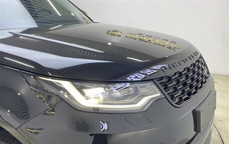 Land Rover Discovery IV, 2021 год, 8 150 000 рублей, 2 фотография