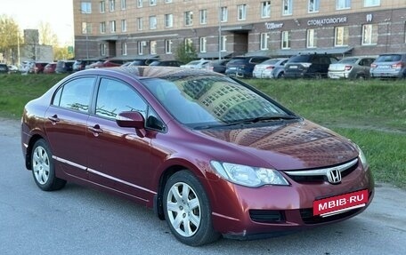 Honda Civic VIII, 2008 год, 700 000 рублей, 5 фотография