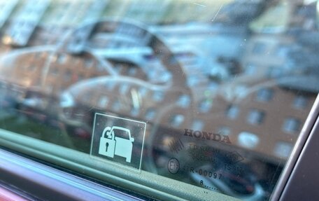 Honda Civic VIII, 2008 год, 700 000 рублей, 12 фотография