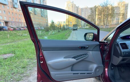 Honda Civic VIII, 2008 год, 700 000 рублей, 19 фотография