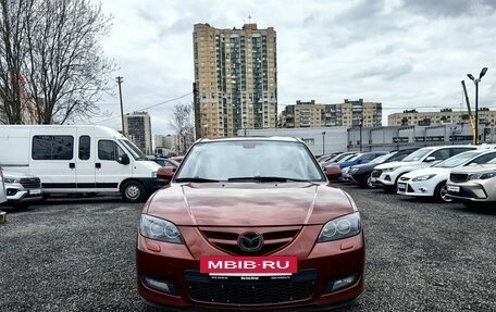 Mazda 3, 2008 год, 599 000 рублей, 2 фотография