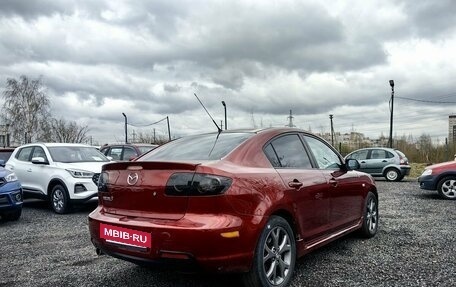 Mazda 3, 2008 год, 599 000 рублей, 6 фотография