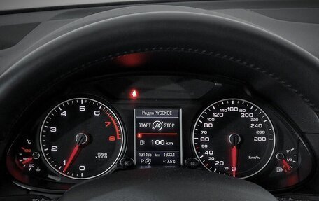 Audi Q5, 2013 год, 2 165 000 рублей, 6 фотография