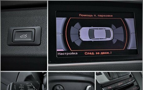 Audi Q5, 2013 год, 2 165 000 рублей, 9 фотография