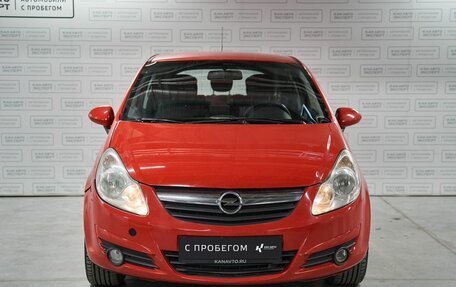 Opel Corsa D, 2007 год, 380 500 рублей, 3 фотография