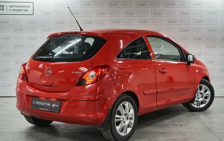 Opel Corsa D, 2007 год, 380 500 рублей, 2 фотография