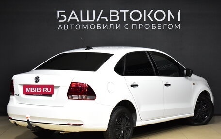 Volkswagen Polo VI (EU Market), 2018 год, 1 240 000 рублей, 4 фотография