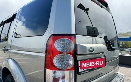 Land Rover Discovery IV, 2012 год, 2 090 000 рублей, 17 фотография