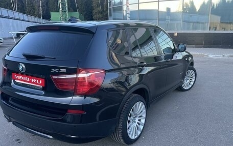 BMW X3, 2013 год, 2 350 000 рублей, 5 фотография
