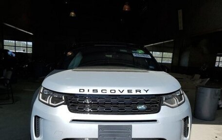 Land Rover Discovery IV, 2023 год, 2 600 000 рублей, 4 фотография