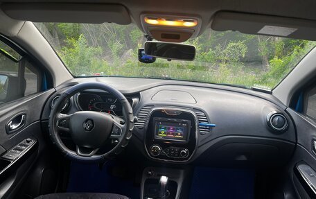 Renault Kaptur I рестайлинг, 2017 год, 1 780 000 рублей, 10 фотография