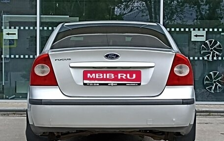 Ford Focus II рестайлинг, 2007 год, 500 000 рублей, 6 фотография