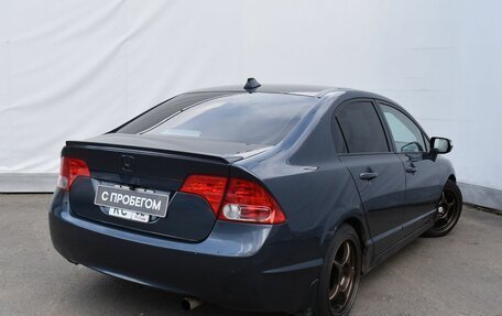 Honda Civic VIII, 2007 год, 659 000 рублей, 4 фотография