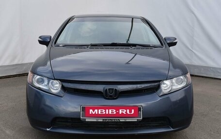 Honda Civic VIII, 2007 год, 659 000 рублей, 2 фотография