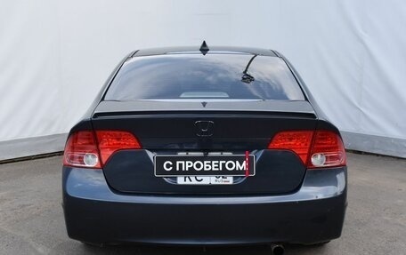 Honda Civic VIII, 2007 год, 659 000 рублей, 5 фотография