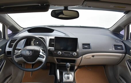 Honda Civic VIII, 2007 год, 659 000 рублей, 11 фотография