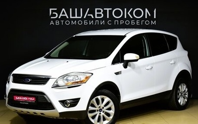 Ford Kuga III, 2012 год, 1 420 000 рублей, 1 фотография
