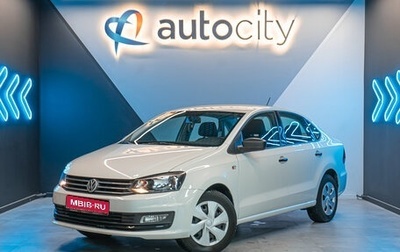 Volkswagen Polo VI (EU Market), 2019 год, 1 470 000 рублей, 1 фотография