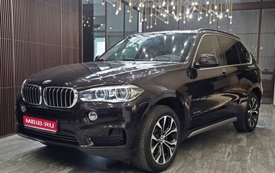 BMW X5, 2015 год, 3 619 000 рублей, 1 фотография