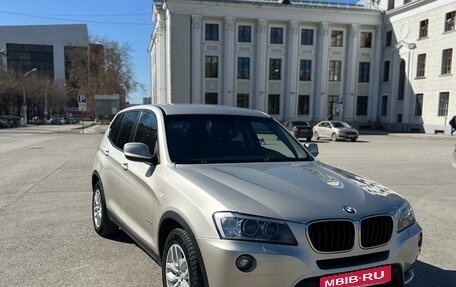 BMW X3, 2012 год, 2 450 000 рублей, 2 фотография