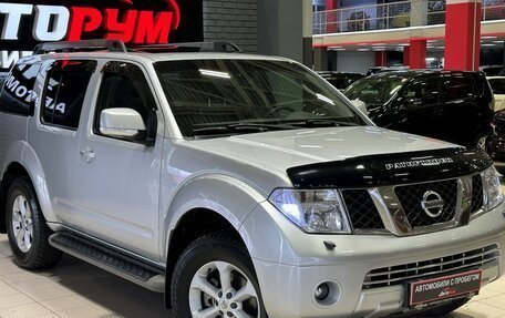 Nissan Pathfinder, 2008 год, 1 457 000 рублей, 3 фотография