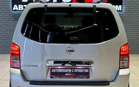 Nissan Pathfinder, 2008 год, 1 457 000 рублей, 5 фотография