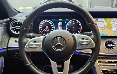 Mercedes-Benz CLS, 2020 год, 5 560 000 рублей, 9 фотография