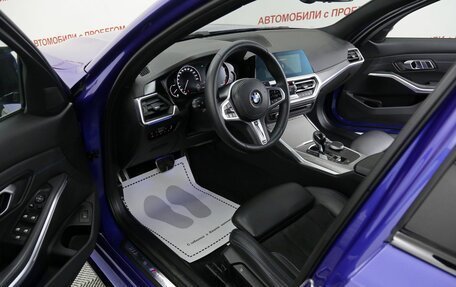 BMW 3 серия, 2020 год, 3 299 000 рублей, 7 фотография