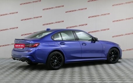BMW 3 серия, 2020 год, 3 299 000 рублей, 2 фотография