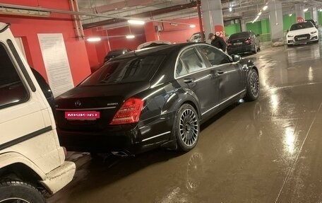 Mercedes-Benz S-Класс, 2009 год, 1 640 000 рублей, 5 фотография