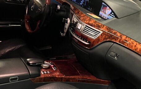 Mercedes-Benz S-Класс, 2009 год, 1 640 000 рублей, 9 фотография