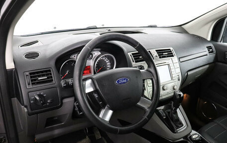 Ford Kuga III, 2012 год, 1 098 000 рублей, 8 фотография