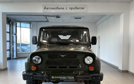 ЛуАЗ 3151, 2006 год, 300 000 рублей, 2 фотография