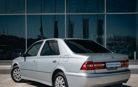 Toyota Vista V30, 2001 год, 620 000 рублей, 3 фотография