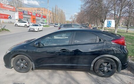 Honda Civic IX, 2012 год, 1 320 000 рублей, 3 фотография