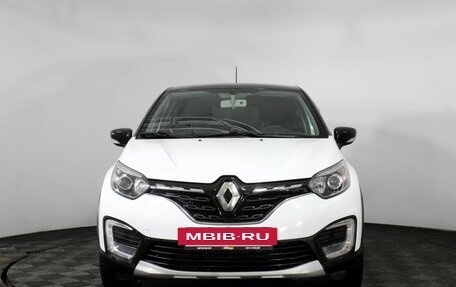 Renault Kaptur I рестайлинг, 2021 год, 1 550 000 рублей, 2 фотография
