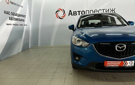 Mazda CX-5 II, 2013 год, 2 045 000 рублей, 2 фотография