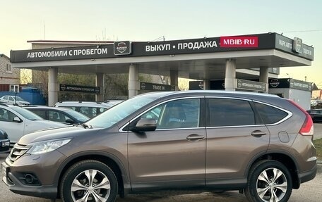 Honda CR-V IV, 2014 год, 1 950 000 рублей, 4 фотография