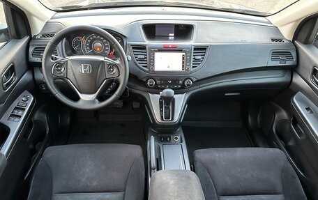 Honda CR-V IV, 2014 год, 1 950 000 рублей, 9 фотография
