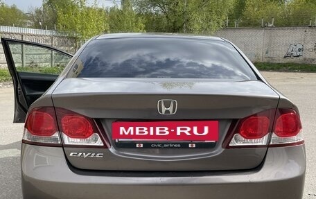 Honda Civic VIII, 2010 год, 1 050 000 рублей, 6 фотография