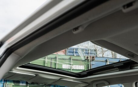 Subaru Forester, 2011 год, 1 499 000 рублей, 15 фотография