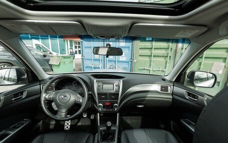Subaru Forester, 2011 год, 1 499 000 рублей, 17 фотография