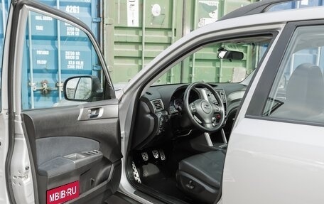 Subaru Forester, 2011 год, 1 499 000 рублей, 8 фотография