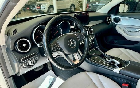 Mercedes-Benz C-Класс, 2014 год, 2 270 000 рублей, 8 фотография