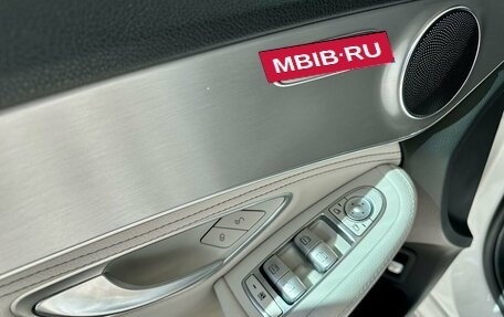 Mercedes-Benz C-Класс, 2014 год, 2 270 000 рублей, 9 фотография