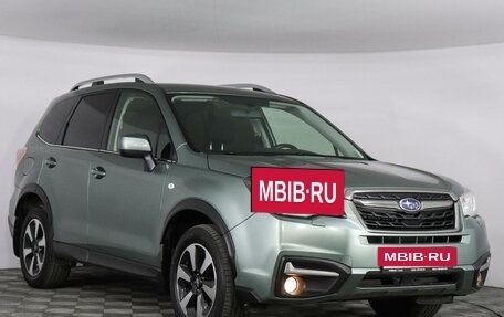 Subaru Forester, 2017 год, 2 250 000 рублей, 3 фотография