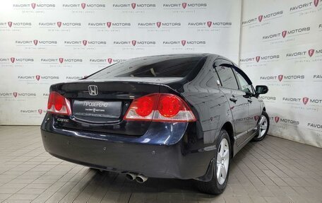 Honda Civic VIII, 2008 год, 890 000 рублей, 6 фотография