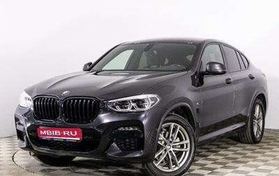 BMW X4, 2020 год, 5 500 000 рублей, 1 фотография