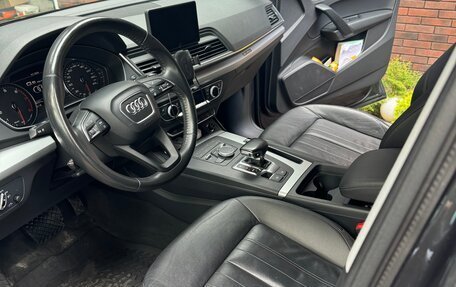 Audi Q5, 2017 год, 3 800 000 рублей, 7 фотография