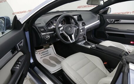 Mercedes-Benz E-Класс, 2012 год, 1 449 000 рублей, 8 фотография